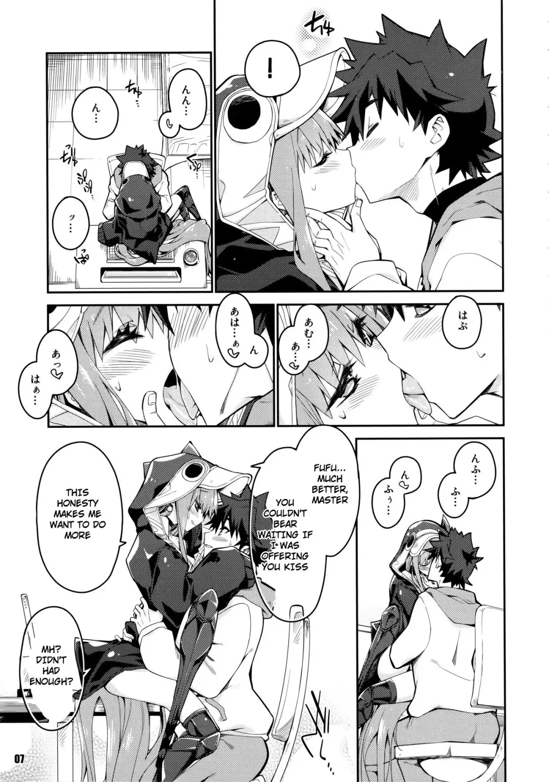 [Mikage] Sono Kuchimoto ni wa Kiiroi Bara to | A Yellow Rose for these Lips Fhentai - Page 7