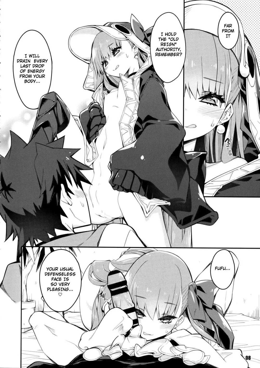 [Mikage] Sono Kuchimoto ni wa Kiiroi Bara to | A Yellow Rose for these Lips Fhentai - Page 8