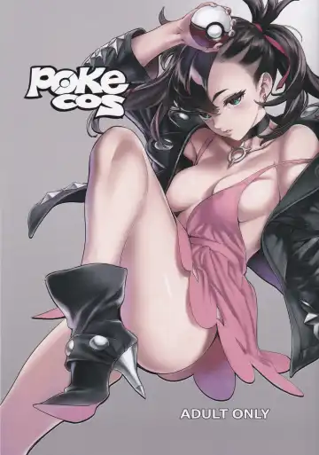 Read [Nishieda] Pokecos - Fhentai