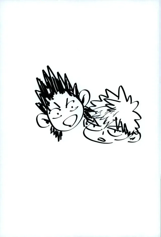 [Aper] FLU Fhentai - Page 18