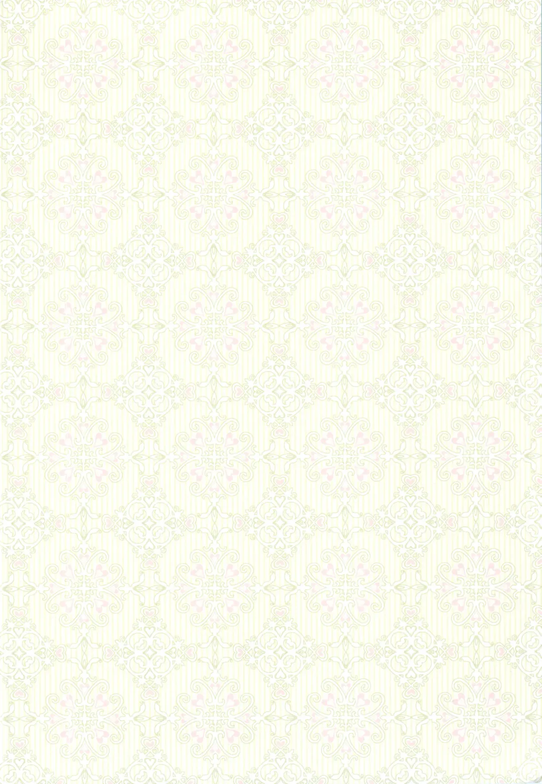 [Marui Ryuu] Twin Knight!! Fhentai - Page 22