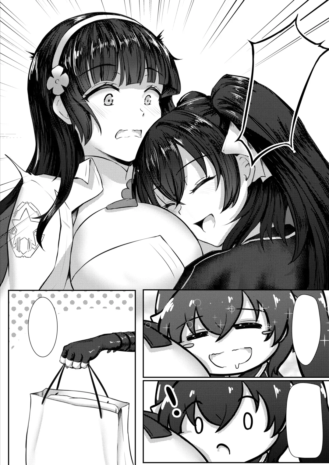 [Ming Ke] Xihuazhili Zhifuri Fhentai - Page 20