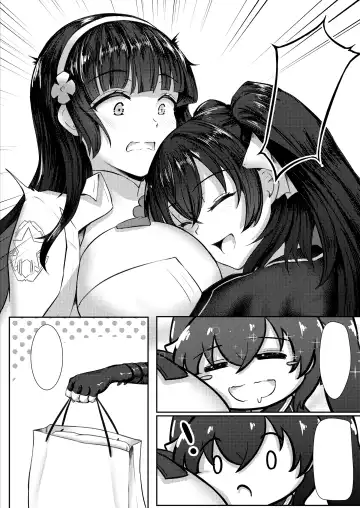 [Ming Ke] Xihuazhili Zhifuri Fhentai - Page 20