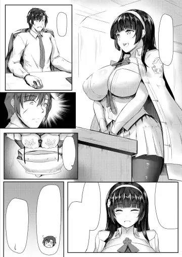 [Ming Ke] Xihuazhili Zhifuri Fhentai - Page 22