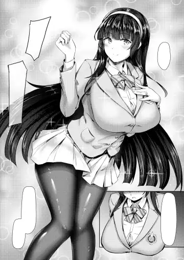 [Ming Ke] Xihuazhili Zhifuri Fhentai - Page 23