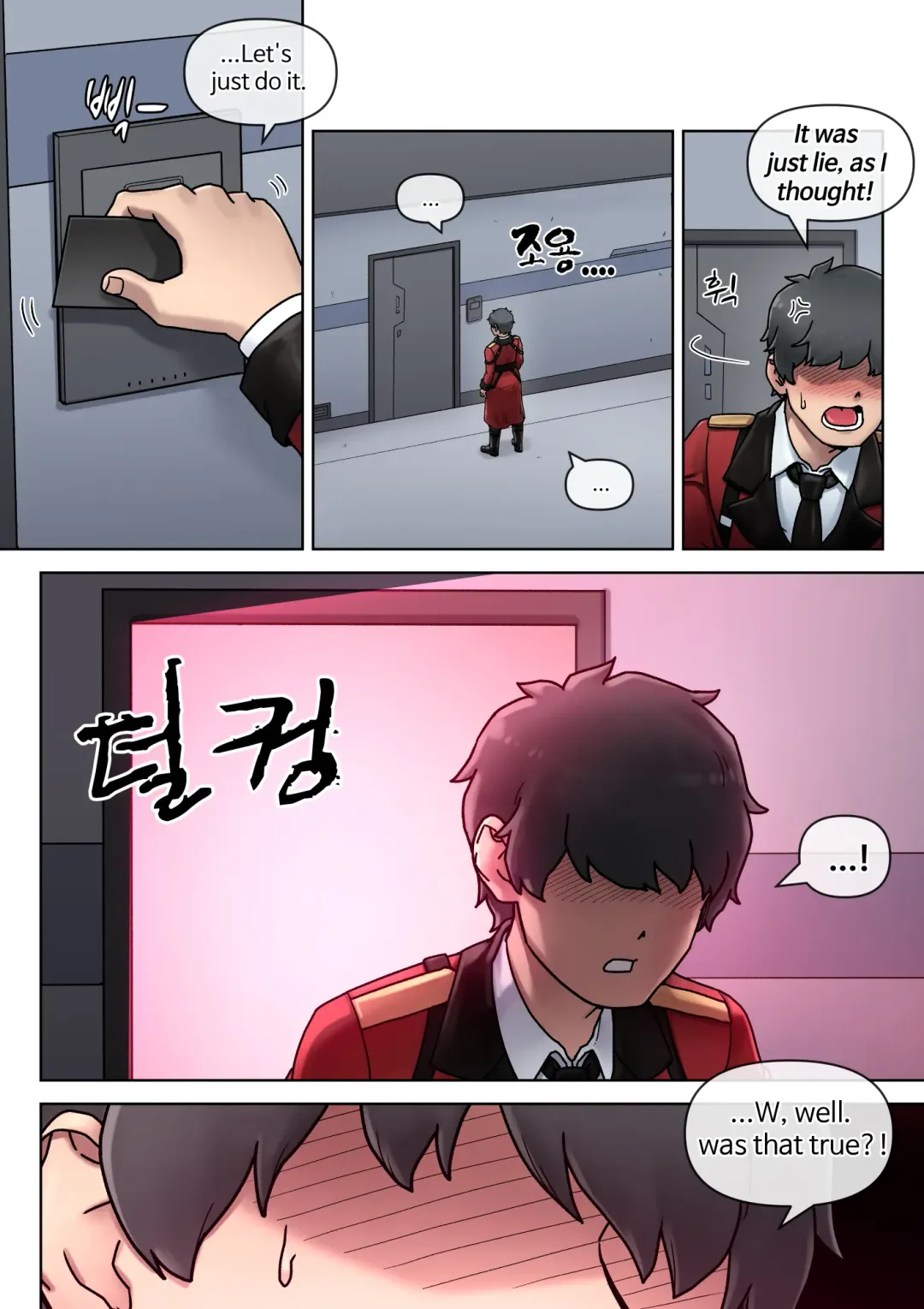 [Mackgee] Secret VIP Shop of G&K Fhentai - Page 4