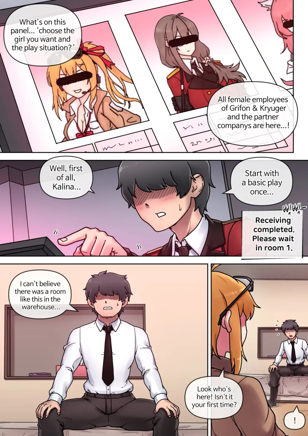 [Mackgee] Secret VIP Shop of G&K Fhentai - Page 5