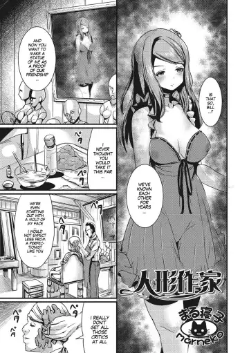 Read [Marneko] Ningyou Sakka | Dollmaker - Fhentai