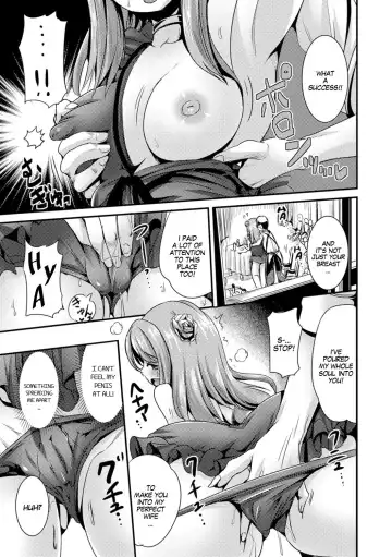 [Marneko] Ningyou Sakka | Dollmaker Fhentai - Page 7