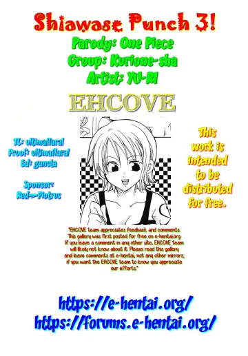 [Yu-ri] Shiawase PUNCH! 1, 2 and 3 Fhentai - Page 105