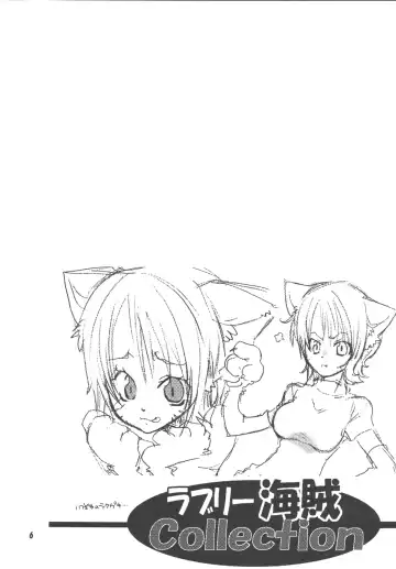 [Yu-ri] Shiawase PUNCH! 1, 2 and 3 Fhentai - Page 2