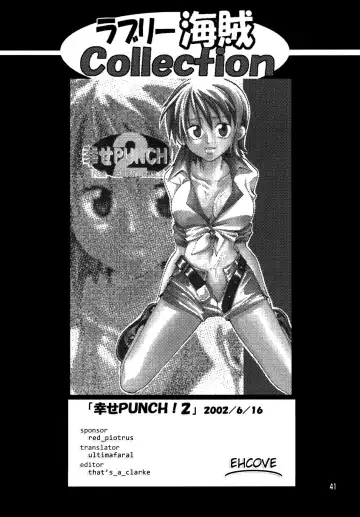 [Yu-ri] Shiawase PUNCH! 1, 2 and 3 Fhentai - Page 37