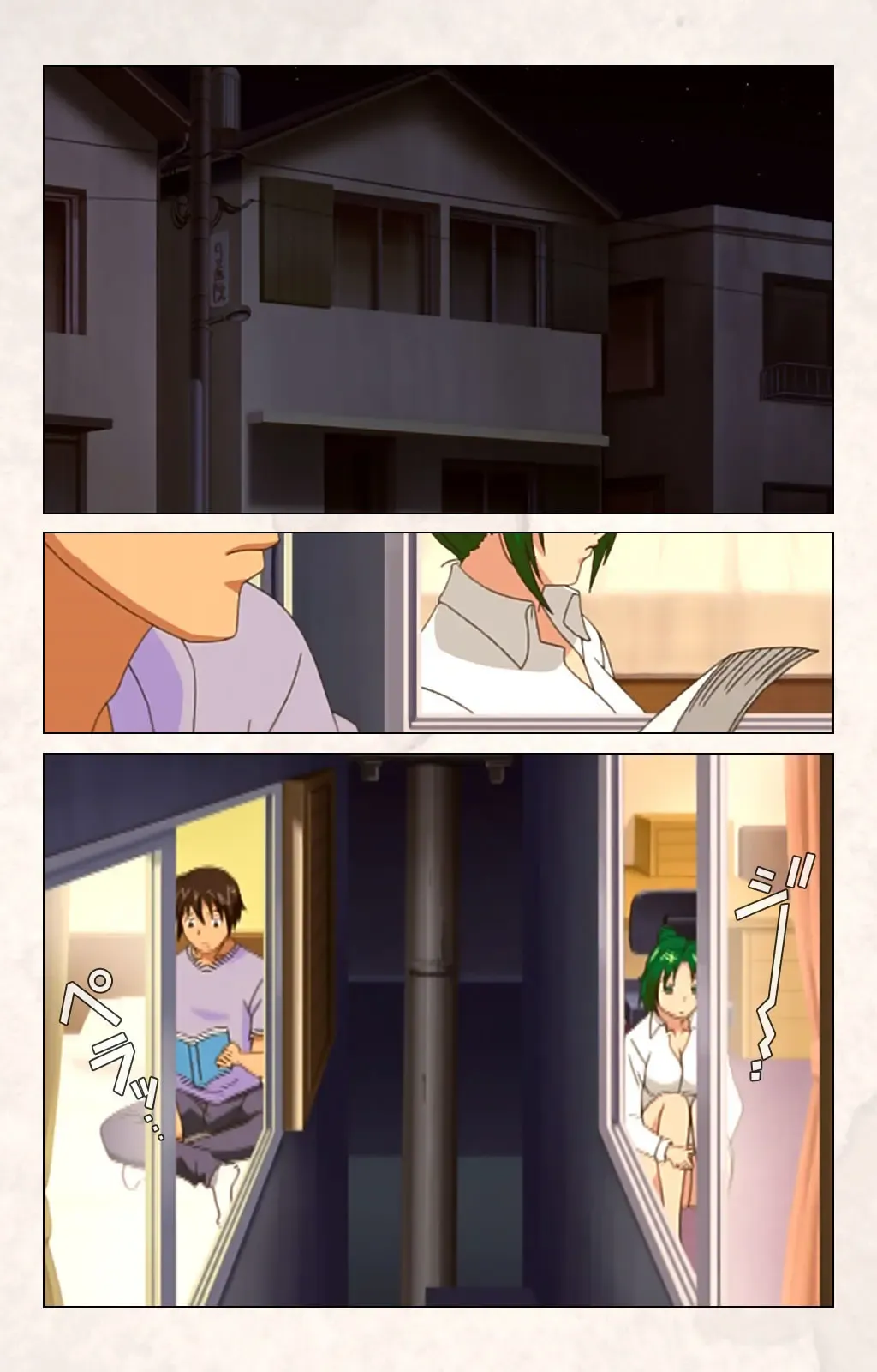 [Ryoh-zoh] Hanpubangu! kanzenhan Fhentai - Page 121