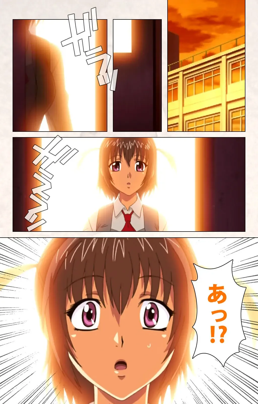 [Ryoh-zoh] Hanpubangu! kanzenhan Fhentai - Page 197