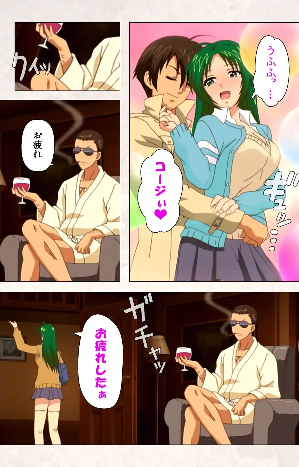 [Ryoh-zoh] Hanpubangu! kanzenhan Fhentai - Page 28