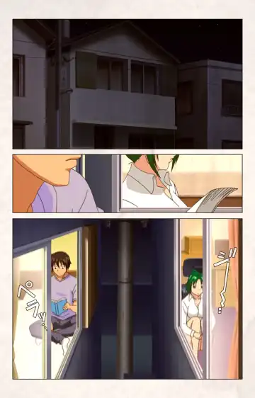 [Ryoh-zoh] Hanpubangu! kanzenhan Fhentai - Page 121