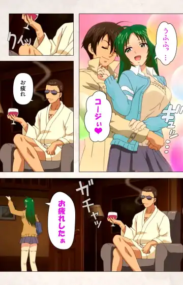 [Ryoh-zoh] Hanpubangu! kanzenhan Fhentai - Page 28