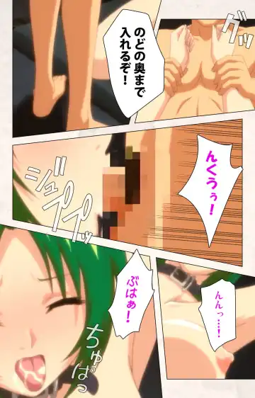 [Ryoh-zoh] Hanpubangu! kanzenhan Fhentai - Page 6