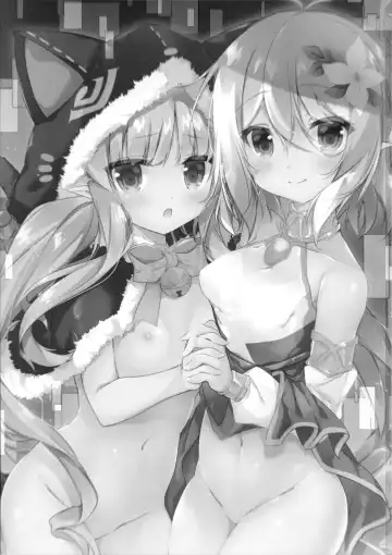 [Nanamomo Rio] PRINCESSUKEBEBOOK Fhentai - Page 3