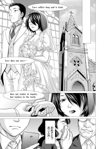 [Saida Kazuaki] Bicho Nurekko Fhentai - Page 179