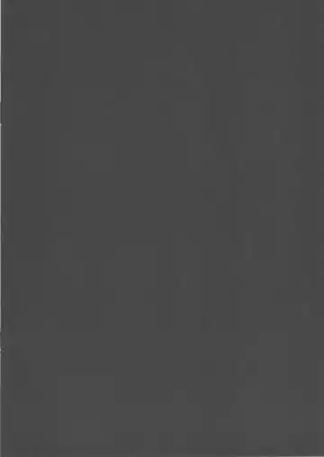 [Saryuu] Noja Kami-sama yo! Fhentai - Page 9