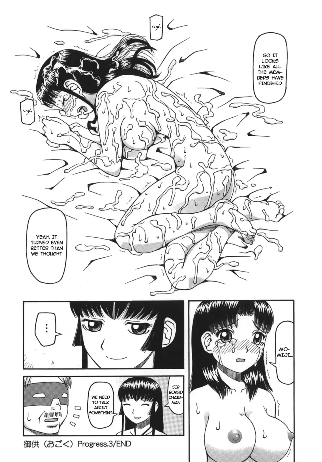 [Kiai Neko] Ogoku | The Offering Ch. 3 Fhentai - Page 16