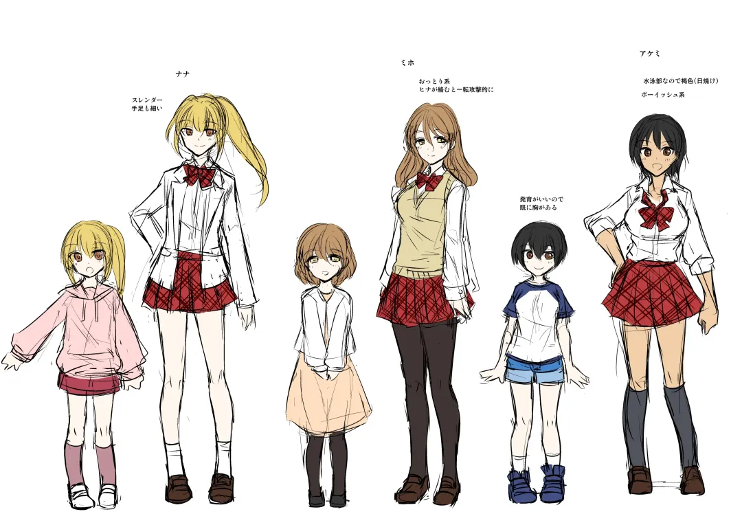 [Matsuzono] Hina Tensei ~Saikyou Kishi to Miko Elf no Exchange!!~ Fhentai - Page 47