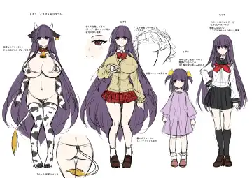 [Matsuzono] Hina Tensei ~Saikyou Kishi to Miko Elf no Exchange!!~ Fhentai - Page 45