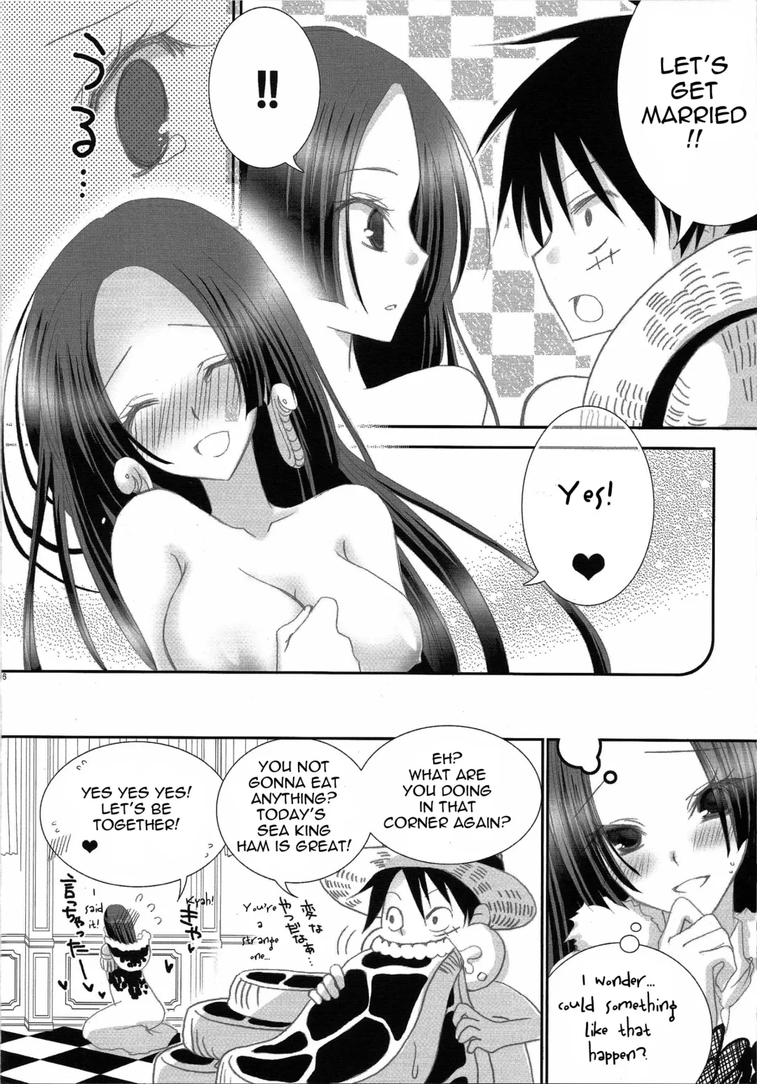 [Mura.] IMAGINATION ~Hebihime-sama no Otawamure~ Fhentai - Page 15