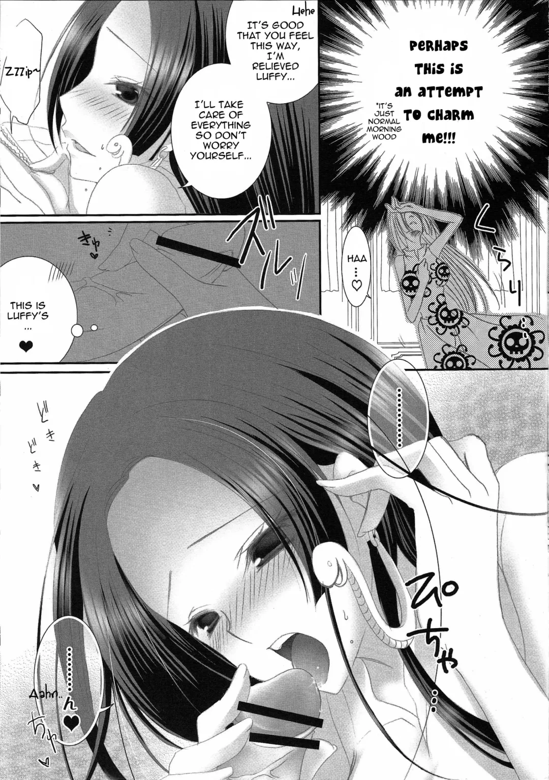 [Mura.] IMAGINATION ~Hebihime-sama no Otawamure~ Fhentai - Page 6