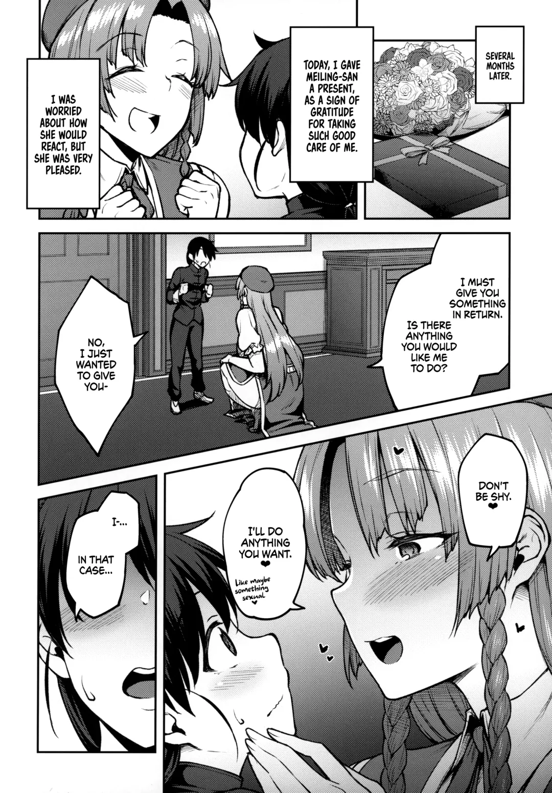 [Hiroya] Boku no Oshishou-sama | My Master Fhentai - Page 11