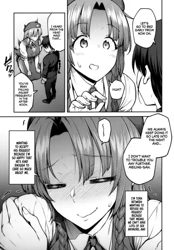 [Hiroya] Boku no Oshishou-sama | My Master Fhentai - Page 12