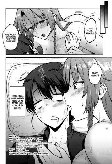 [Hiroya] Boku no Oshishou-sama | My Master Fhentai - Page 25
