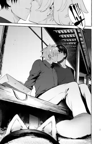 [Itami] Wanwan Otou-san 4 Fhentai - Page 37