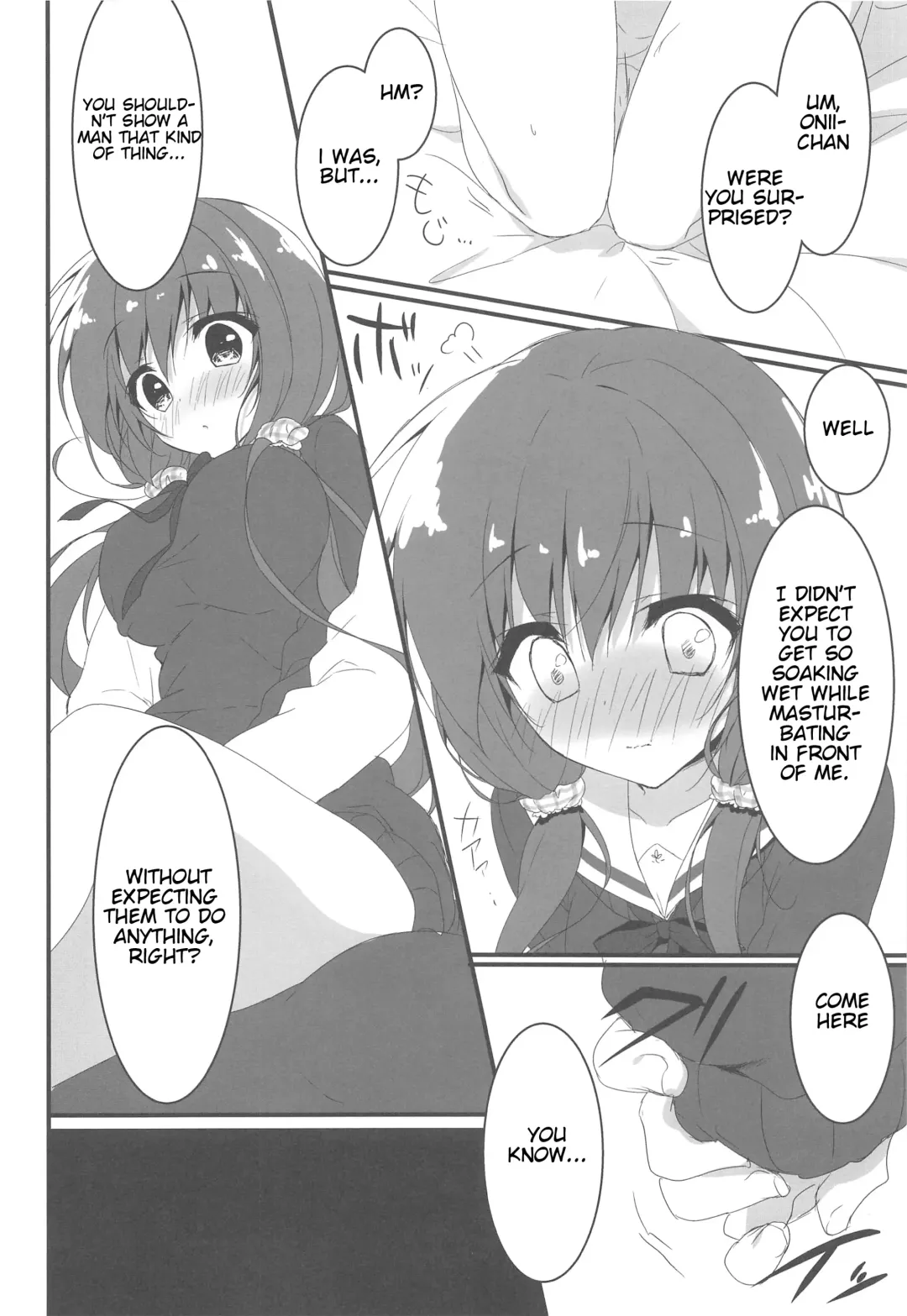 [Yuzuna Hiyo] Gomennasai, Onii-chan ga Suki desu. | I'm sorry, Onii-chan, I love you. Fhentai - Page 9