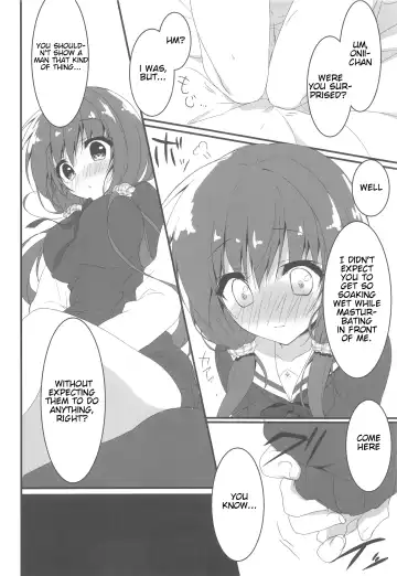 [Yuzuna Hiyo] Gomennasai, Onii-chan ga Suki desu. | I'm sorry, Onii-chan, I love you. Fhentai - Page 9