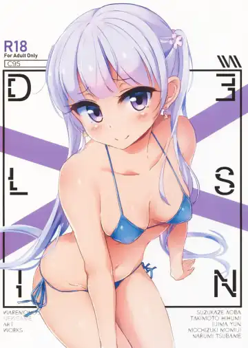 Read [Waremono] DELUSION - Fhentai