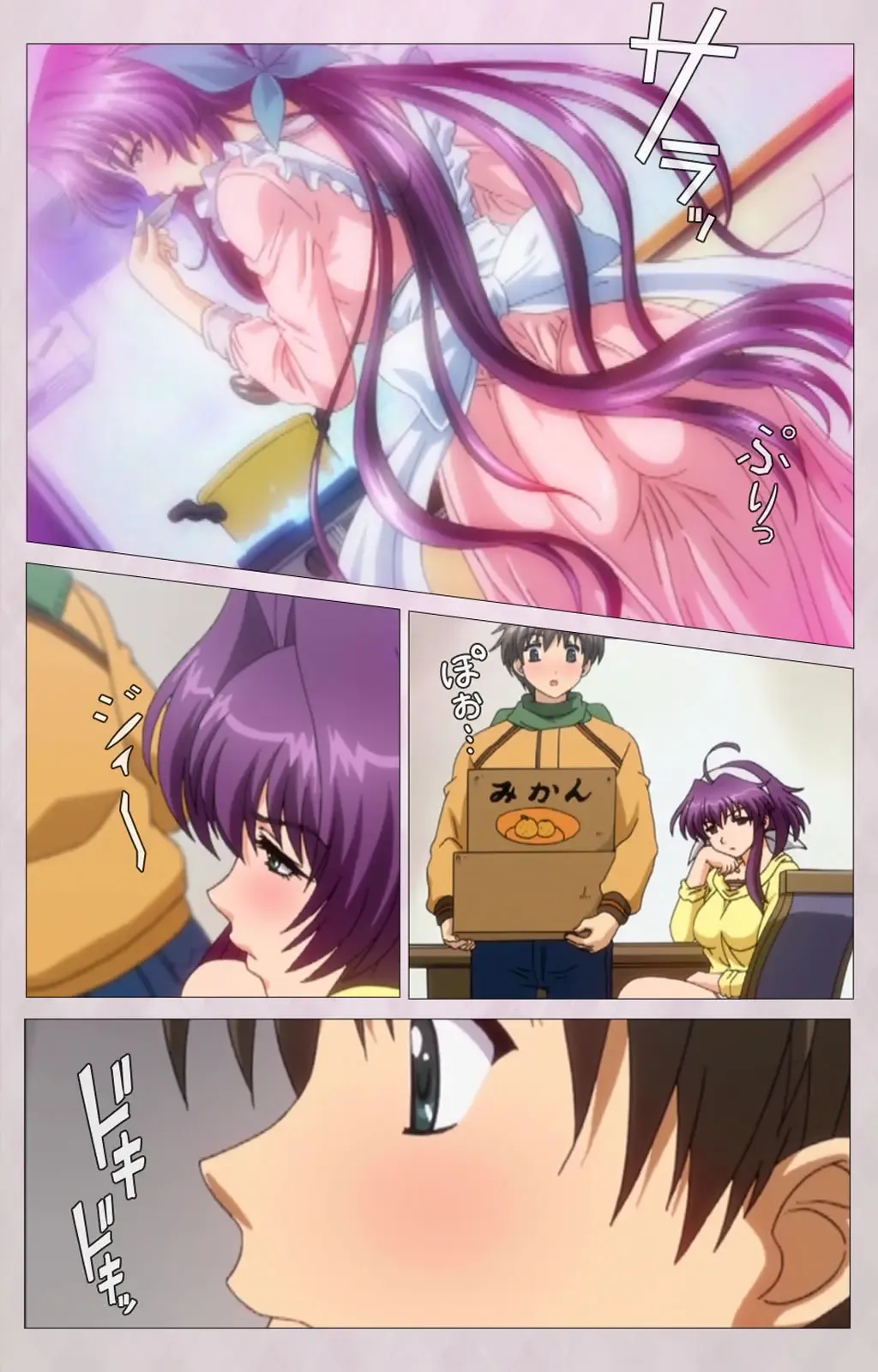 Tsuma Shibori Kanzenban Fhentai - Page 16