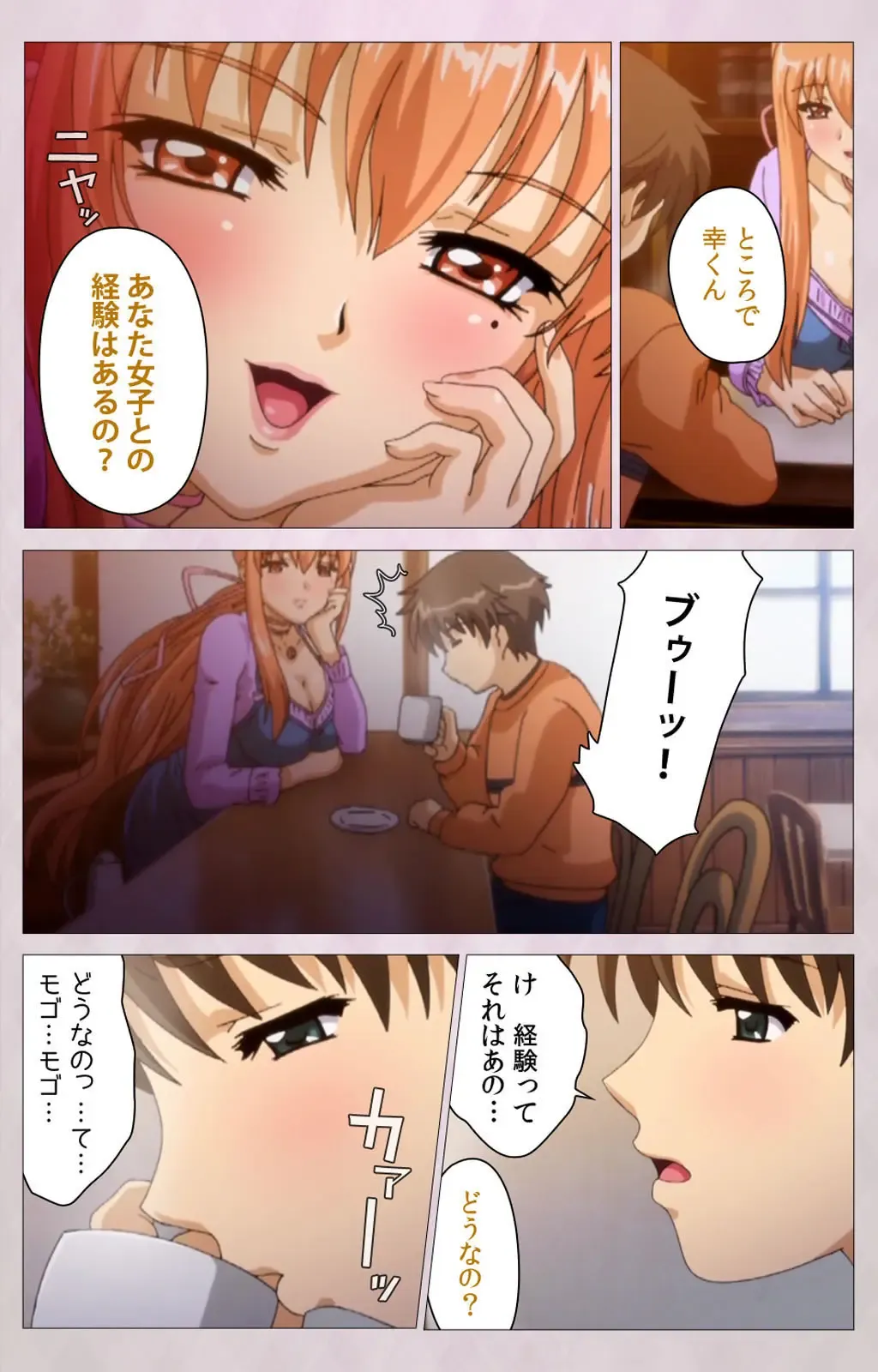 Tsuma Shibori Kanzenban Fhentai - Page 61