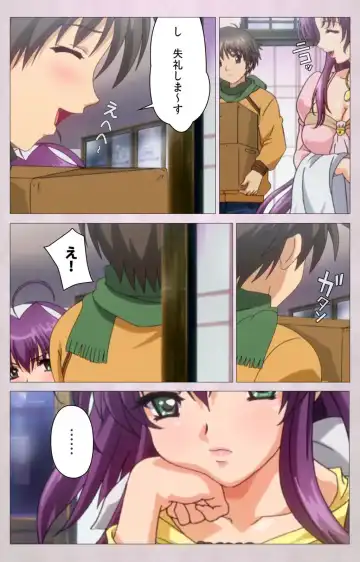 Tsuma Shibori Kanzenban Fhentai - Page 10