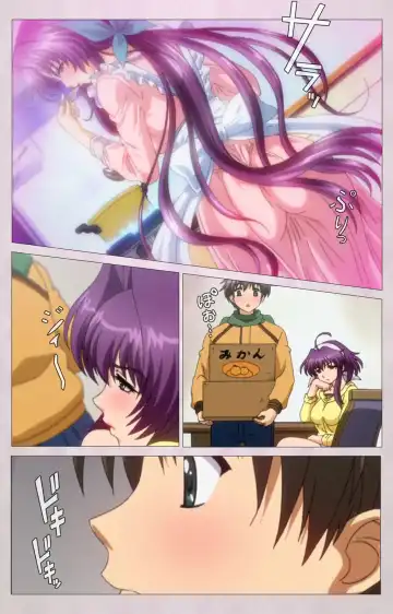 Tsuma Shibori Kanzenban Fhentai - Page 16