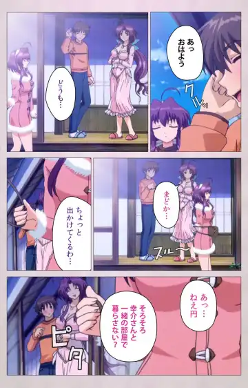 Tsuma Shibori Kanzenban Fhentai - Page 56