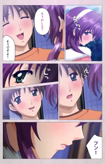 Tsuma Shibori Kanzenban Fhentai - Page 58