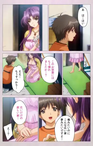 Tsuma Shibori Kanzenban Fhentai - Page 99