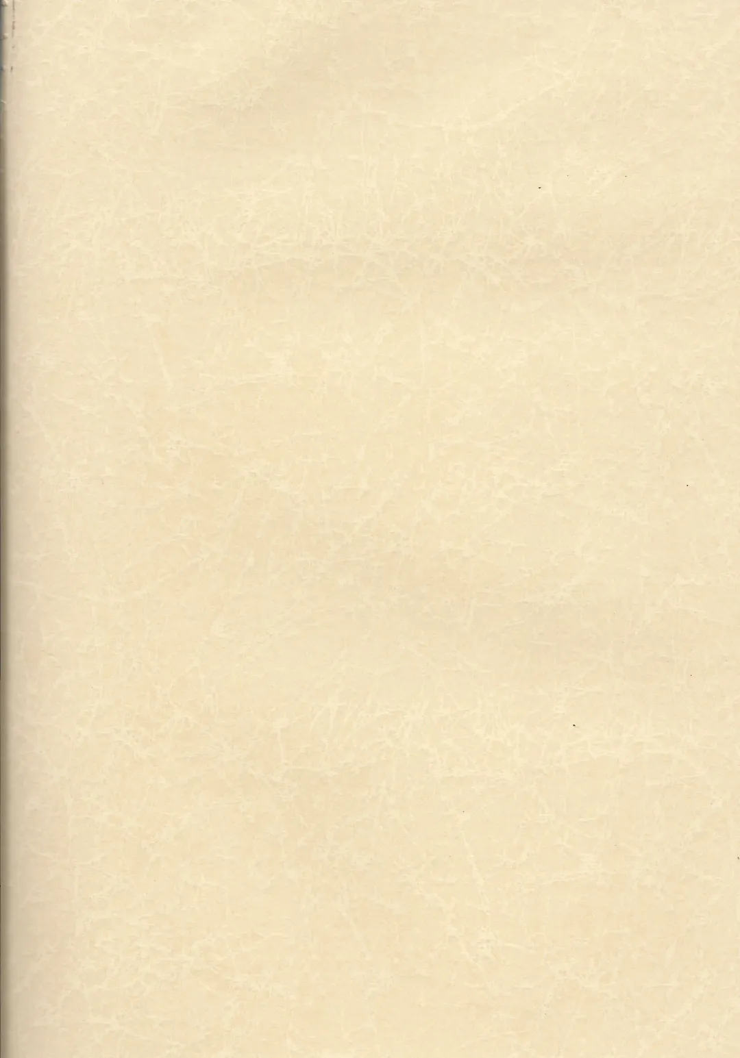 [Nagiyama] Ero Puyo SUN - Tensei Shitara Puyo datta Ken2 Fhentai - Page 17