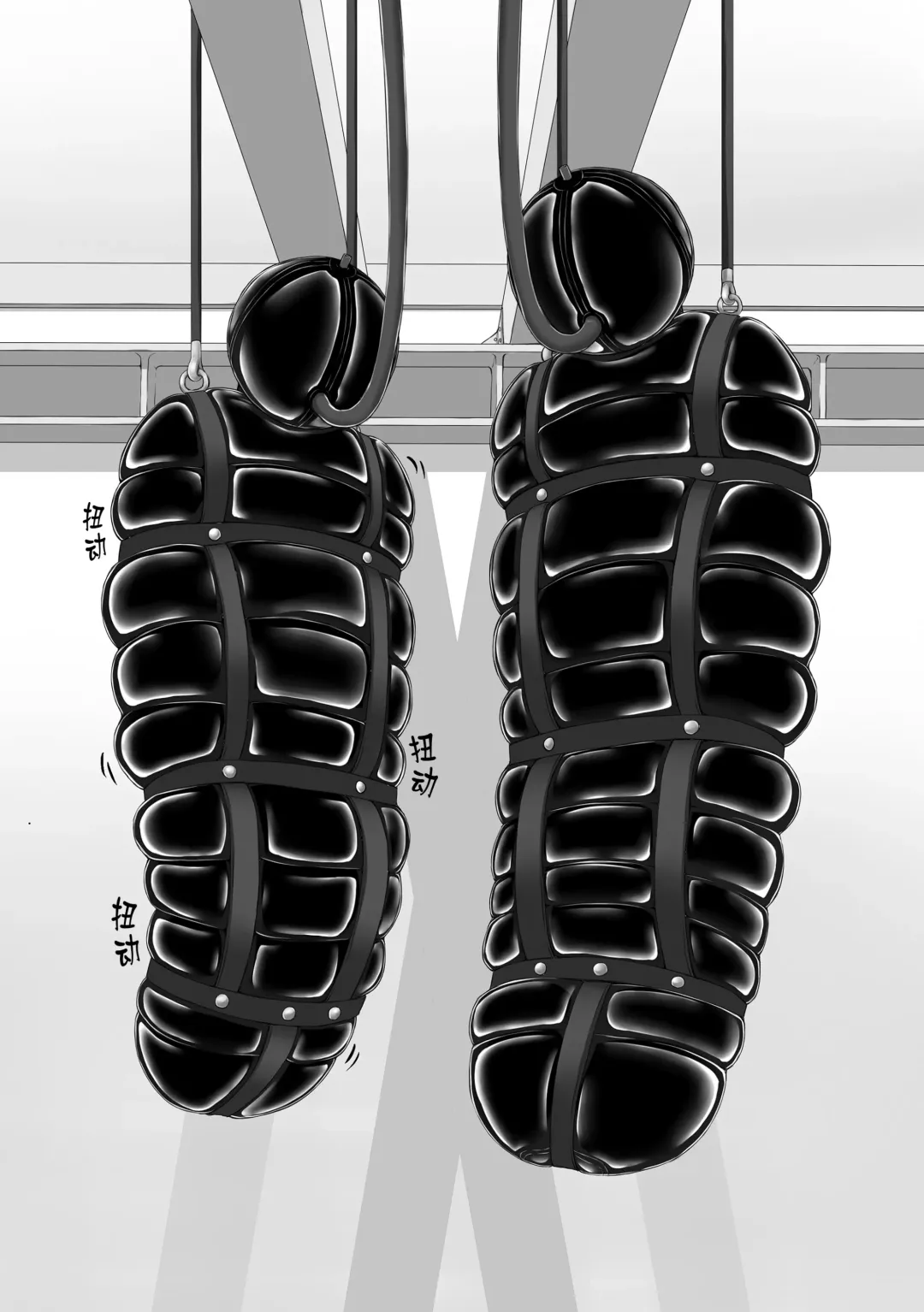 [Sho-yan] Beginning black5 Fhentai - Page 4