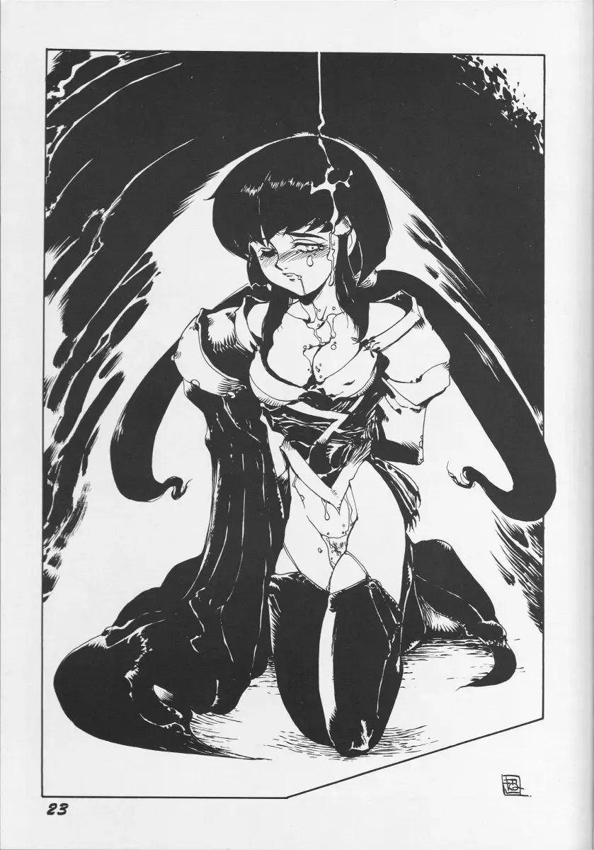 [Nishiki Yoshimune] Itaku Shinai Kara Fhentai - Page 22