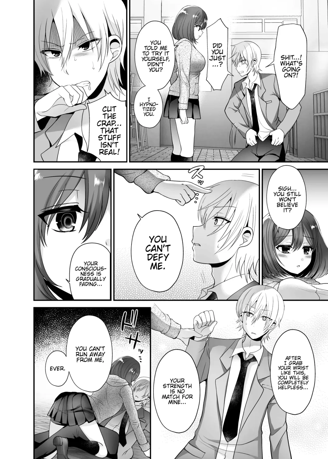 [Piririnegi] Futanari x Saiin x Danshikan Fhentai - Page 14