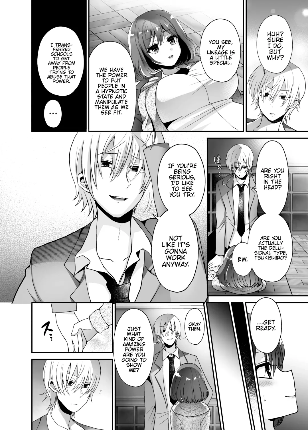 [Piririnegi] Futanari x Saiin x Danshikan Fhentai - Page 6
