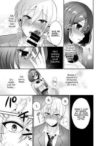 [Piririnegi] Futanari x Saiin x Danshikan Fhentai - Page 13